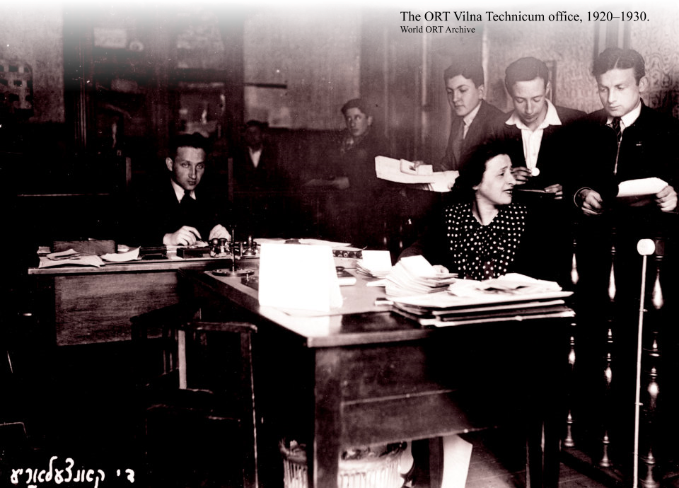 The ORT Vilna Technicum office, 1920�1930.  World ORT Archive