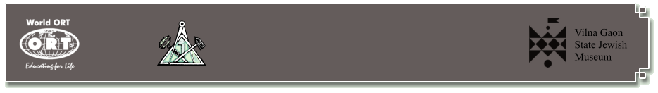 Vilna Gaon State Jewish Museum